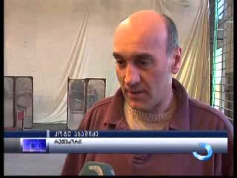 ბათუმი დრამატული თეატრი - მზადება ახალი სპექტაკლისთვის