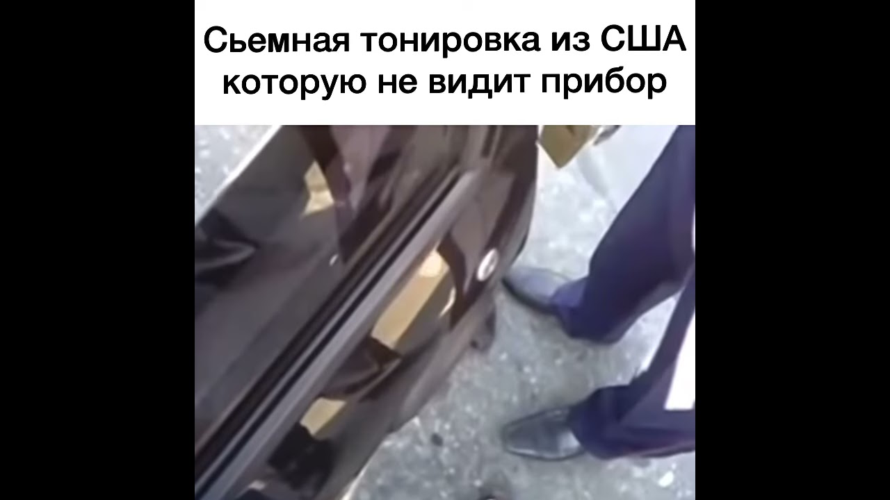 Конфискация как итог: судебная практика нарушений