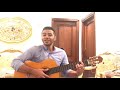 ملاك الحسن عمرو دياب جيتار malak elhosn amr diab guitar