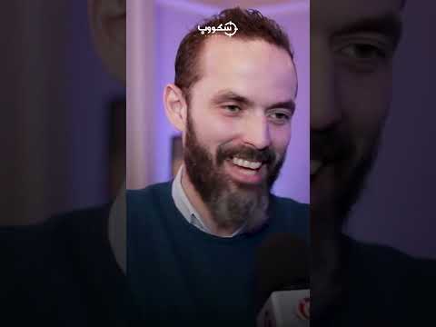 ظهر بالعكاز إيه اللي حصل لنجل حسن يوسف