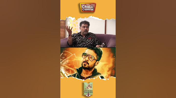 சூர்யாக்கு அஞ்சான் படம் ரொம்ப பிடிச்சது! #surya #anjaan #lingusamy #tamilcinema #chaiwithchithra