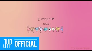 From TWICE, To ONCE