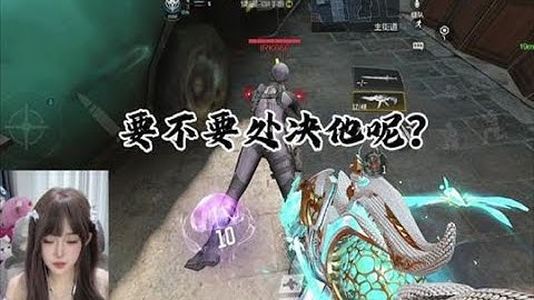 使命召唤手游：他甚至都不回头看我一眼！ #使命召唤手游 #CODM末路曦光 #宝贝软