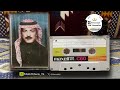 عيسى الاحسائي   يا رسالة عزيزة                             كلمات   علي القحطاني