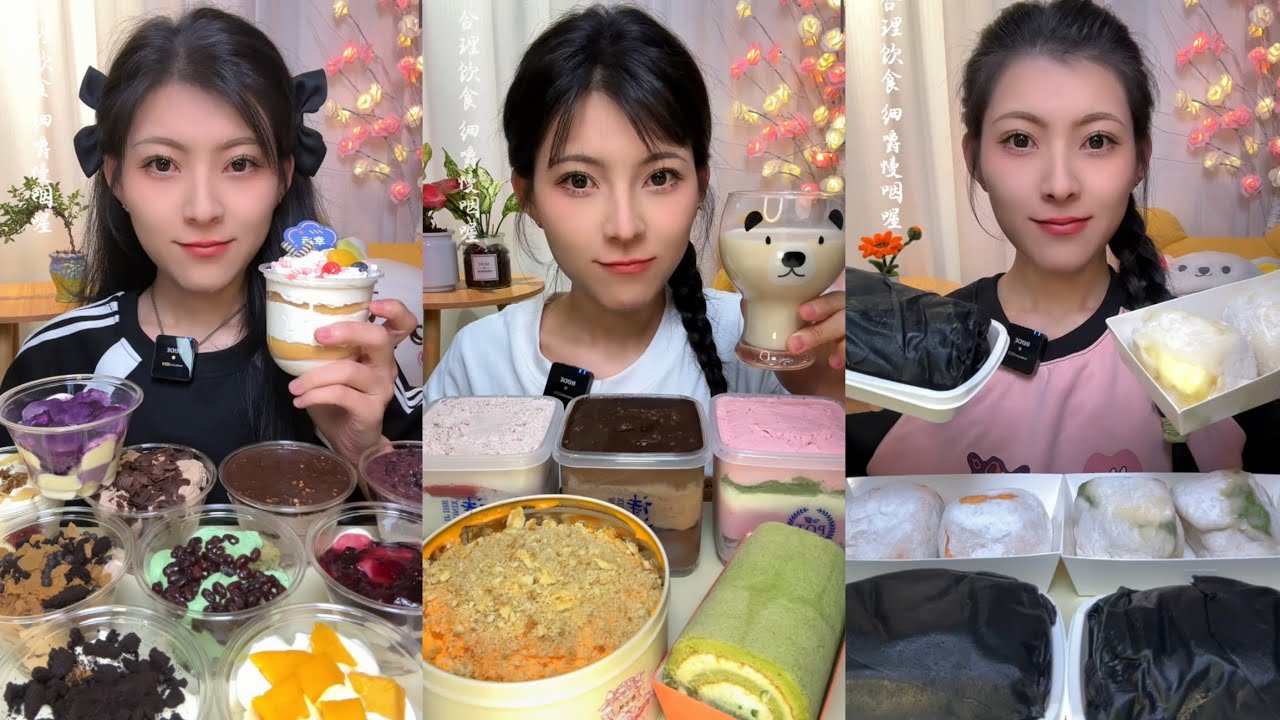 Chocolate Crepe&Chocolate PearlsCAKE 🎂🍰 & DessertASMR/EatingShow Challenge#cream #lavacakes#tiramisu