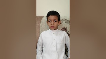 قرائة سورة يس من   ١.      الى.      ١٢