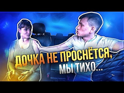 ХОЧЕТ СДЕЛАТЬ МУЖА КУКОЛДОМ // РАЗВЛЕЧЕНИЕ ЗАМУЖНЕЙ ШКУРЫ