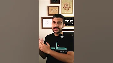 أكثر قصيدة رثاء مؤلمة 