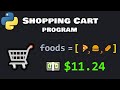 Python shopping cart program 
