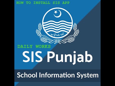 How to install Sis app
