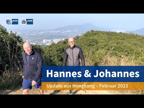 Video: Februar in Hongkong: Wetter- und Veranst altungsleitfaden