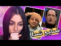 سوتی برنامه های تلویزیونی چقدر بد ضایع شدن سوتی