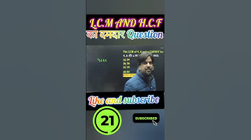 LCM and HFC question #mohitgoyalmaths #mohitgoyalsir #ssccglmaths #shortsfeed #shortsvideo #ytshorts