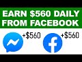 Branson Tay | Earn $560 Daily From Facebook (FREE) - Available Worldwide! (Make Money Online)