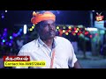 மொடா மேளம் | மொடாமத்தளம் | மண்மேளம் | Man melam | Mud Drum | Kattiyakkaran Mp3 Song