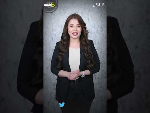 بالدرهم الإماراتي والريال السعودي شهادة جديدة من التجاري الدولي والفايدة مفاجأة