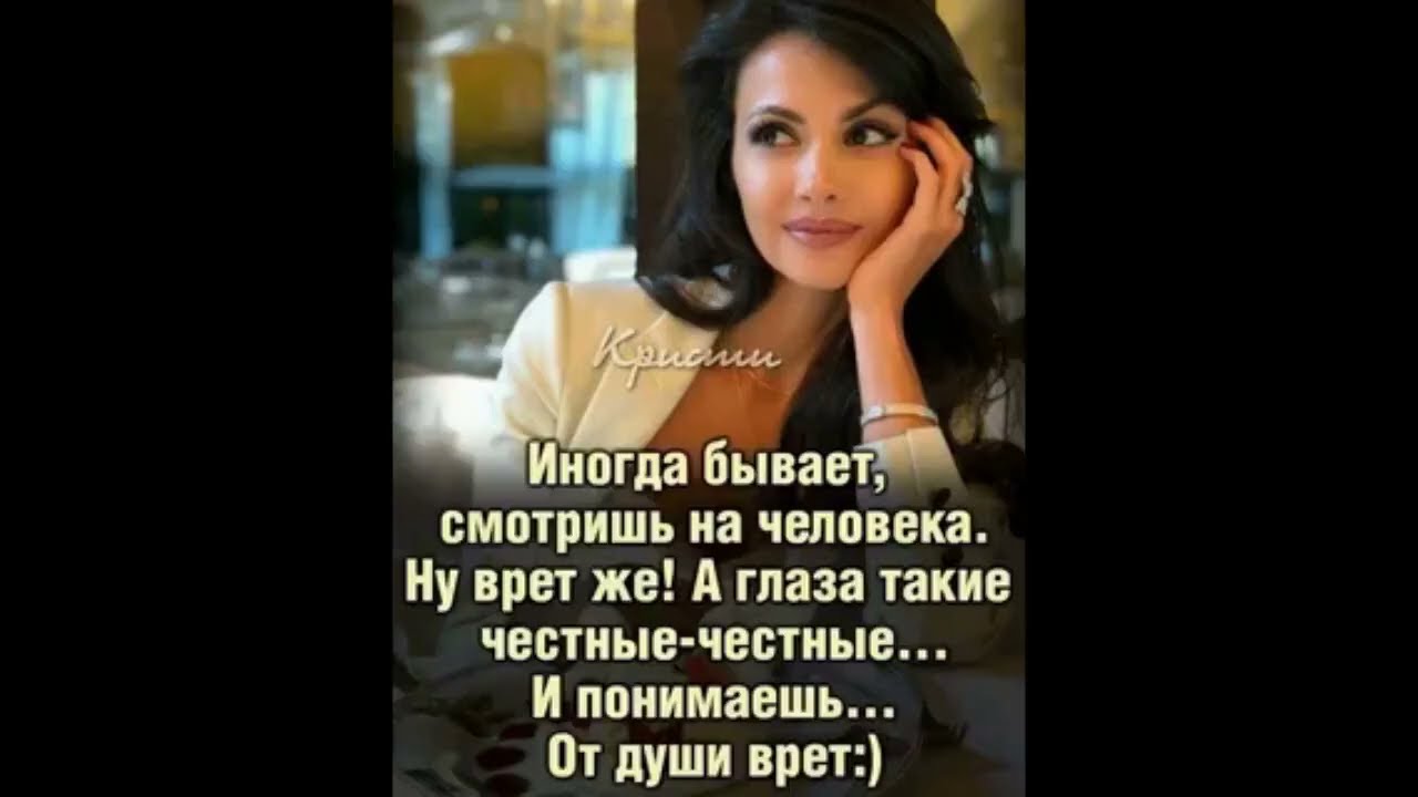 Одиночество