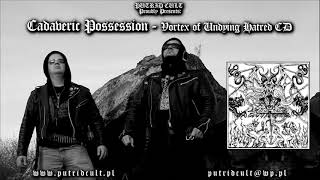 Cadaveric Possession - Tetragrammaton Eradication