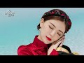 【歌詞】alan 阿蘭 - '納木措' | 'Namtso' གནམ་མཚོ།