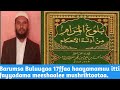 Barumsa Buluugaa 17ffaa Haayamamuu Itti Fayyadama Meeshaalee Mushriktootaa Barumsa Buluugaa 17ffaa Haayamamuu Itti Fayyadama Meeshaalee Mushriktootaa
