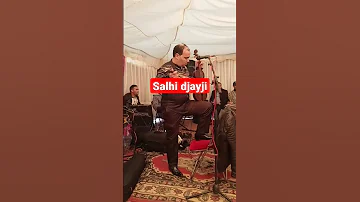الفنان الصالحي دجايجي 