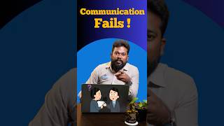 Confused at Work? Your Leader Failed You #WorkplaceCommunication #EmployerMistakes #CareerTamil