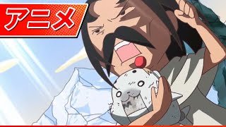 【アニメ】アザラシのゴマちゃん、ロボットになって遠い国と繋がる!?【少年アシベ Go!Go!ゴマちゃん 29話】【CV：東山奈央】