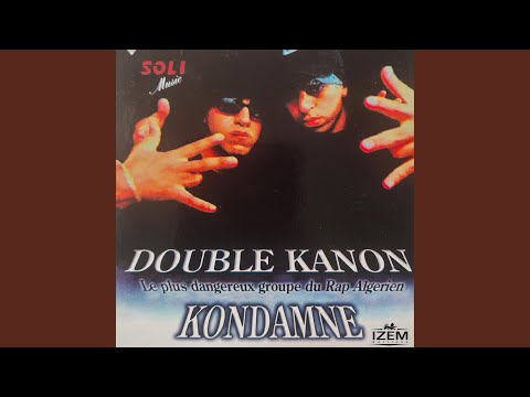 Kondamne Liste Rouge