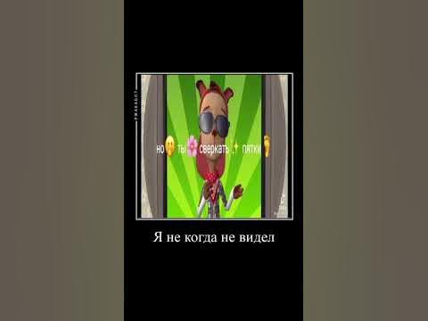 Милый Оранж девочка - YouTube