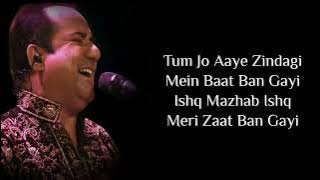 Lyrics - Tum Jo Aaye Zindagi Mein Full Song | Rahat Fateh Ali Khan, Tulsi Kumar | Pritam, Irshad