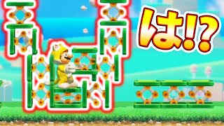 ここだけで1時間かかりましたｗｗｗマリオメーカー2