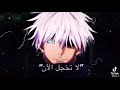 دازي اهه لاتخجل لان دازي اهه لاتخجل لان