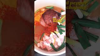 Kimchi Jjigae (Kimchi Stew, 김치찌개) Cook with easy Oseyo Korean food recipe?  oseyo recipe