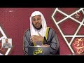 متى نقول إنا لله وإنا إليه راجعون