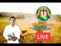 Nireekshana ministries live stream