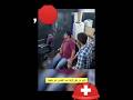 حلاق هندي يتسبب بشلل لاحد الأشخاص بسبب حركه يفعلها الكثيرين ولا يدركون وخطورتها الهند مومباي حلاق