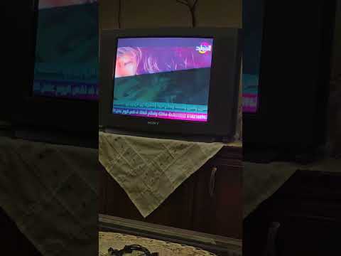 ليه بيداري كده روبي