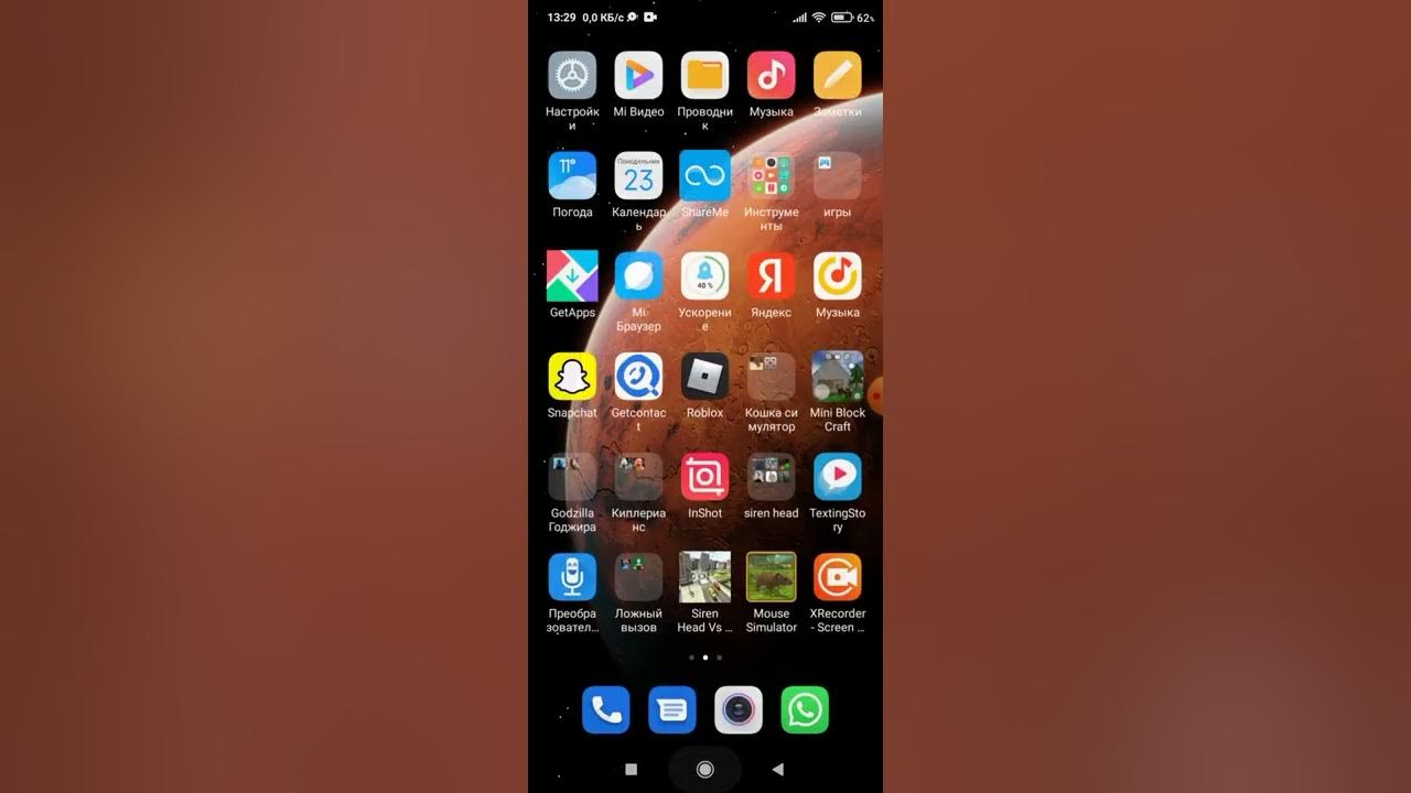Android 4 4 kitkat incoming call youtube