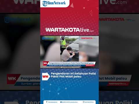 Pengendaran Ini Ketahuan