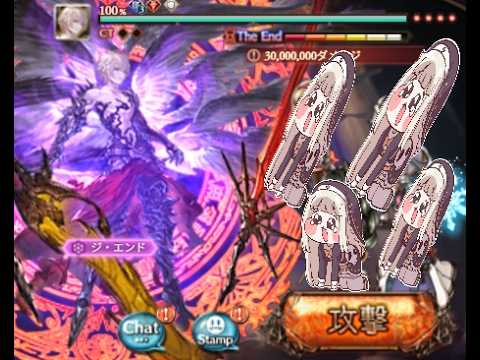 【グラブル】古戦場の準備何もしてないがｗ【gbf】