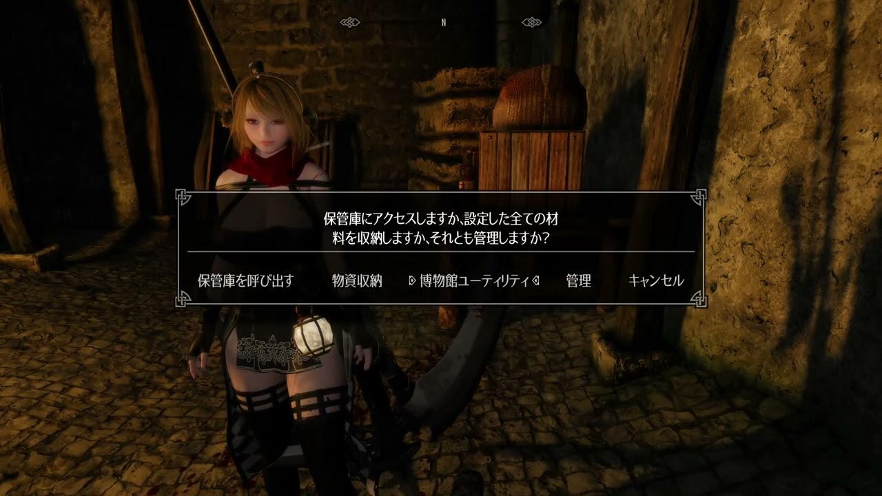 🗡[SkyrimSE EN/JA ModdedPlay] Dovahkiin Playthrough | 🔴LIVE @nanauriyuri [+1600]2025/04/16