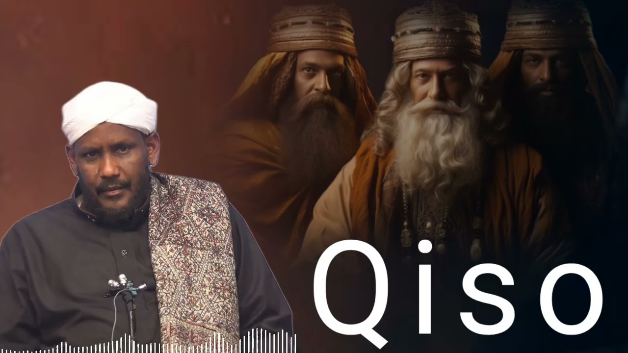 Sadaxdii nin ee RABBI imtixaanay || Sheekh Saalax Macalim