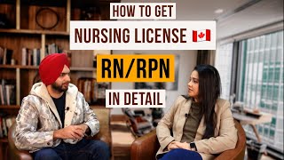 How to get RN/RPN license in Canada 🇨🇦 | Full detail on Nursing in Canada