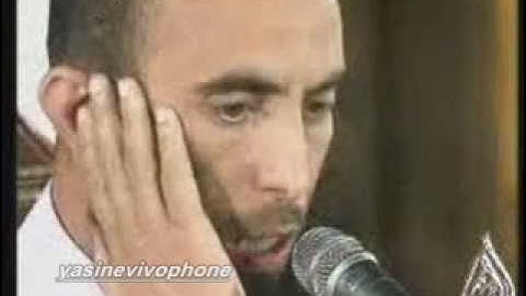 القارئ ابو موسى الجزائري ماتيسر من سورة طه