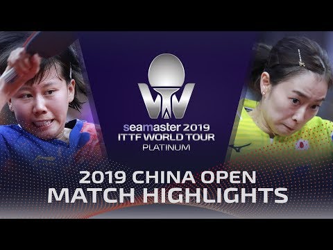 Chen Xingtong vs Kasumi Ishikawa | 2019 ITTF China Open Highlights (R16)