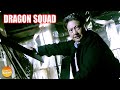 DRAGON SQUAD ft. Sammo Hung (2005) Fight Clip | Daniel Lee Action Thriller Movie
