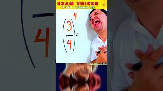 'Mr. Bean' Sigma Math Teacher 🗿#shorts#viral#trending#reels