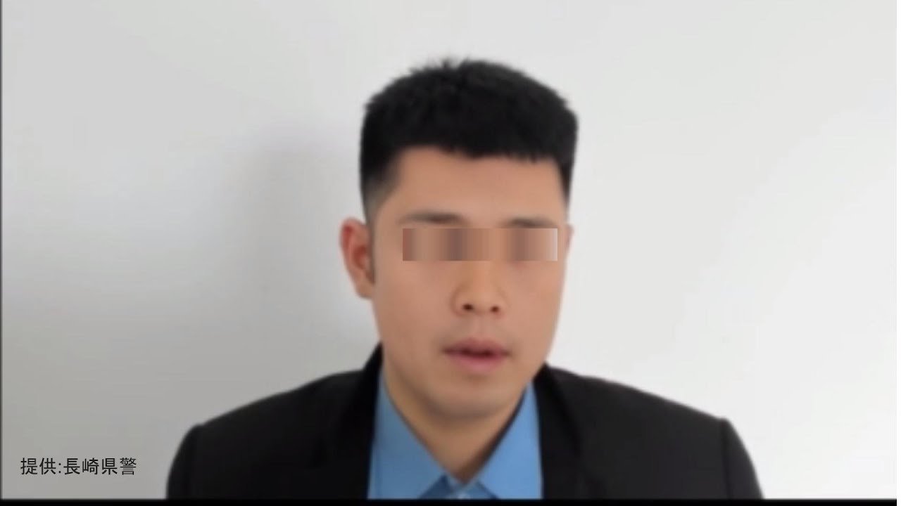 【これが犯人】“警察官かたるオレオレ詐欺”　電話を受けたのは本物の警察官　長崎県警が画像公開