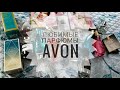 💥Любимые парфюмы Avon. Мои фавориты и любимчики❤️