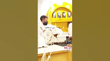 اشيا موجوده بخميس مشيط 